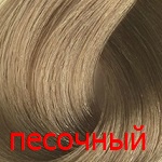 селектив реверсо тонер Песочный Reverso тонер Песочный